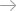 arrow
